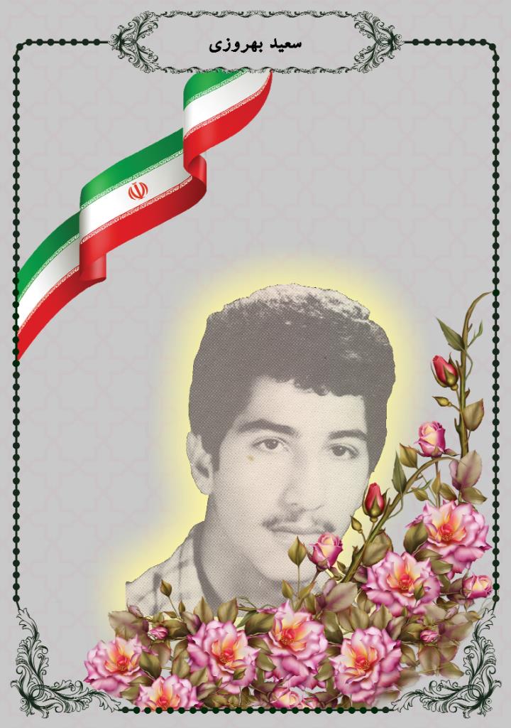 فاقد تصویر